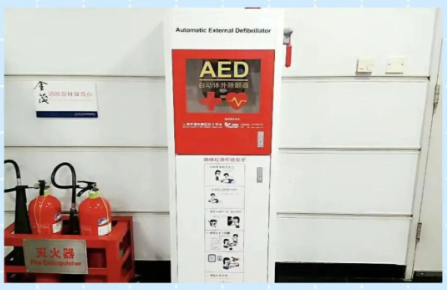 上海计划用三年让AE...