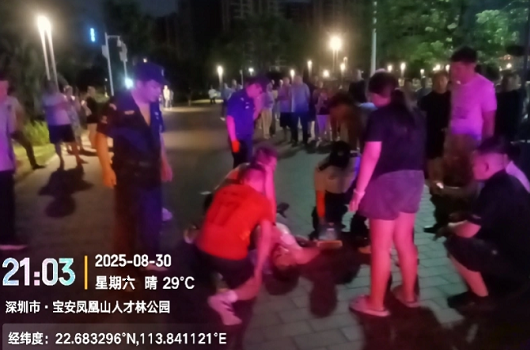 AED又救一条生命,...