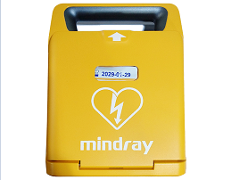 迈瑞AED除颤仪 C...