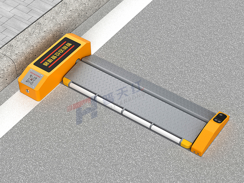 PTH-705103智能平板车位锁（市电款）