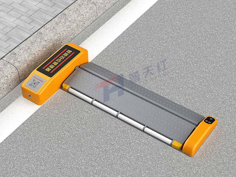 PTH-705108智能平板车位锁（市电款）