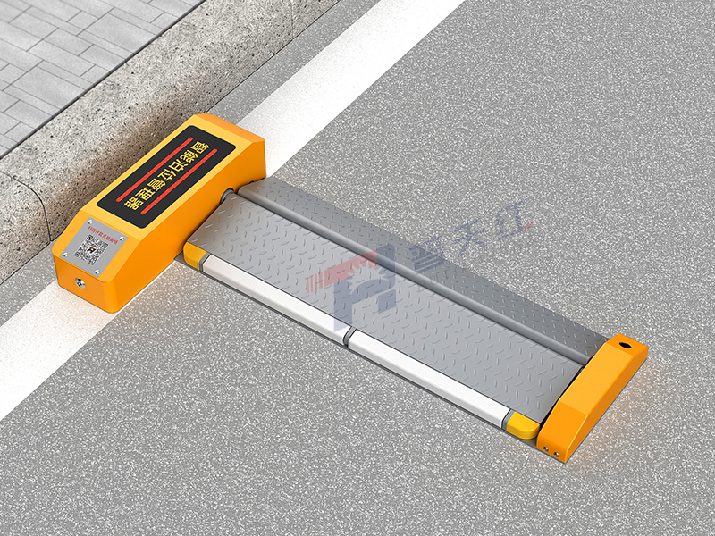 PTH-705122智能平板车位锁（市电款）