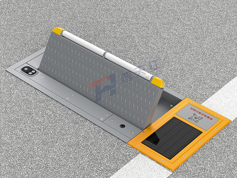 PTH-705150智能嵌入车位锁（太阳能款）