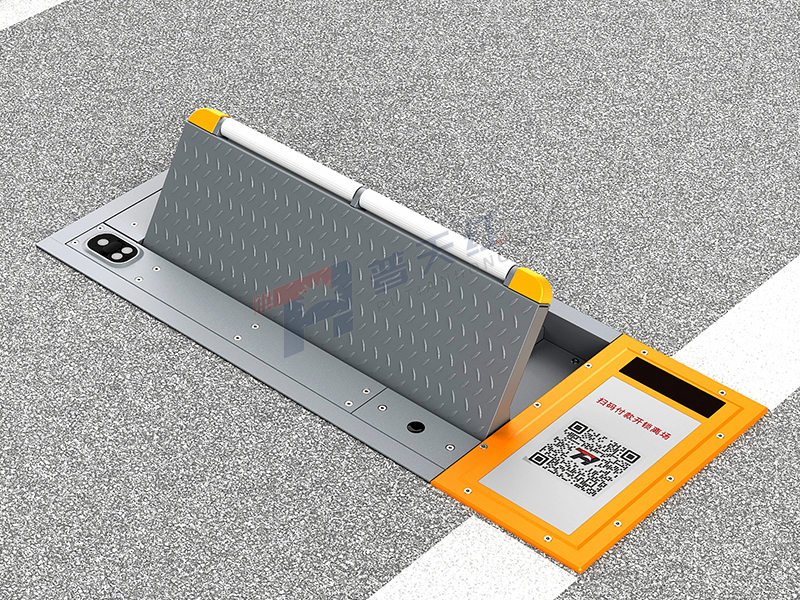 PTH-705151智能嵌入车位锁（市电款）