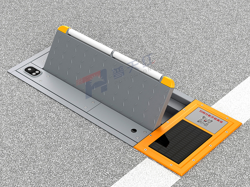 PTH-705152智能嵌入车位锁（太阳能款）