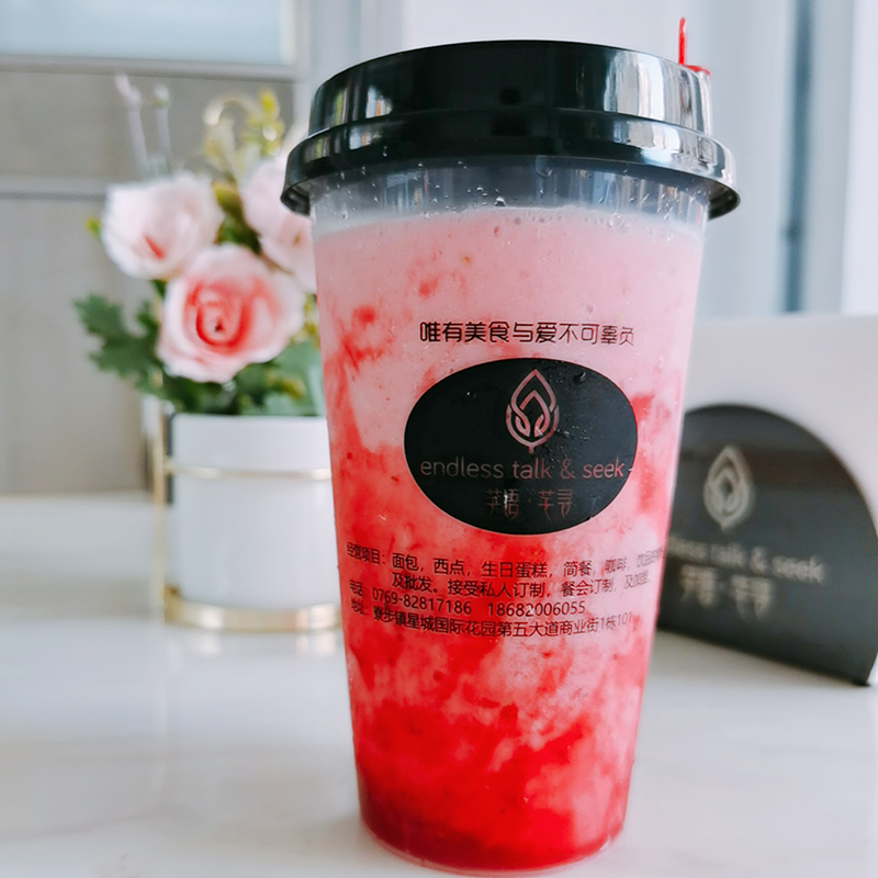 西瓜汁饮品