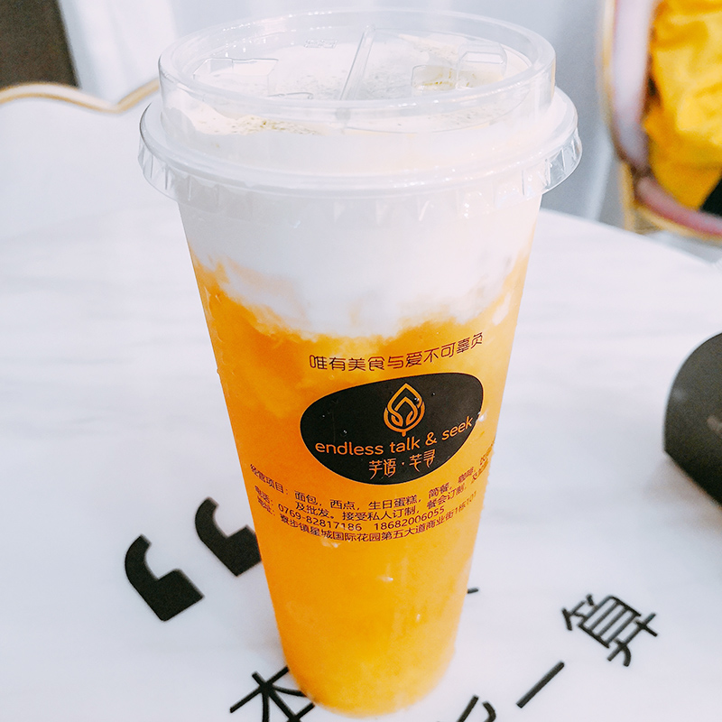 饮品