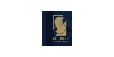 致上集团