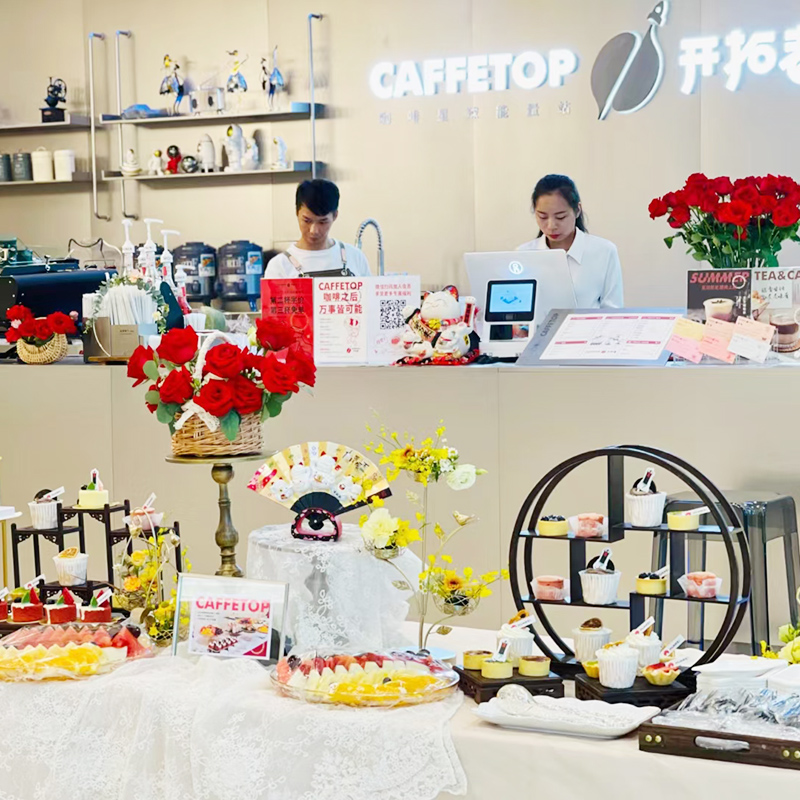 精选甜品台