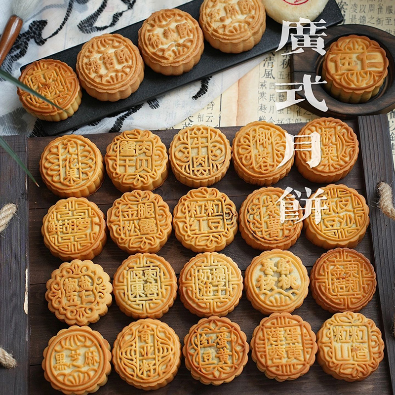 面包
