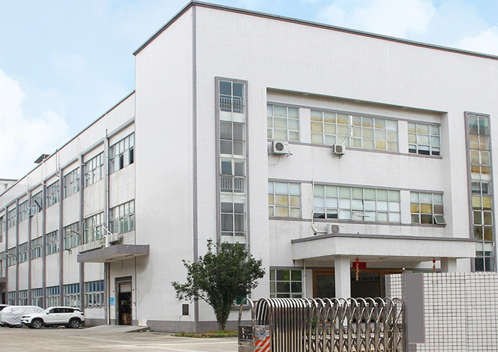 Foshan Qihang Machinery Equipment Co., LTD