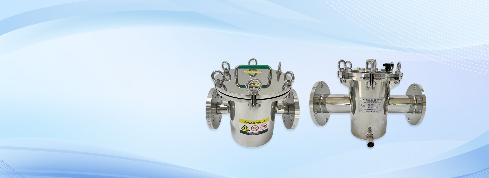 Foshan Qihang Machinery Equipment Co., LTD