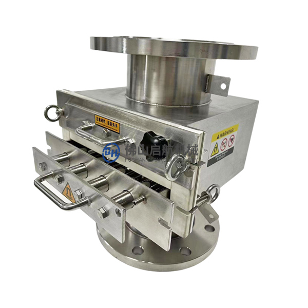 What are the functions of electromagnetic iron remover