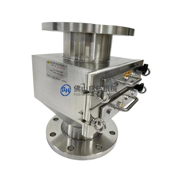 This section describes the principle and installation precautions of the pipe iron remover