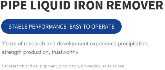 Foshan Qihang Machinery Equipment Co., LTD