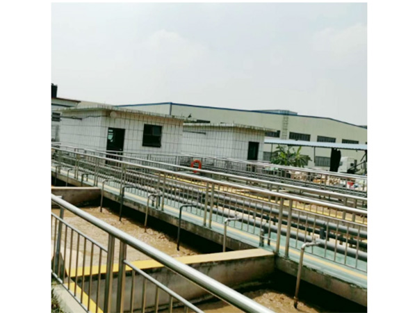 污水处理生化工艺有哪些