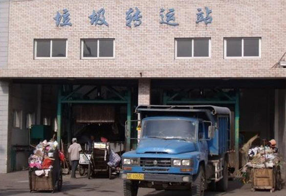 垃圾中转站除臭<