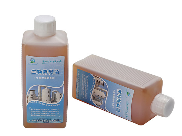 生物除臭菌在除臭时需要哪些环境因素？