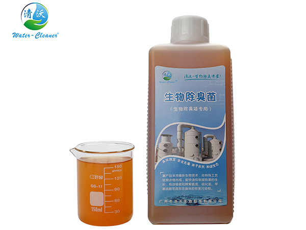 湿度对生物除臭菌的除臭效果有何影响？