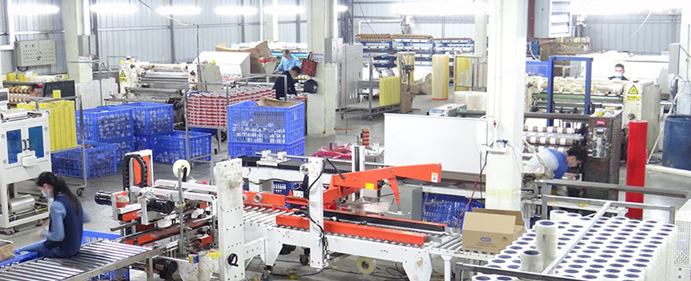 Dongguan Qinjian Industry Co., Ltd.