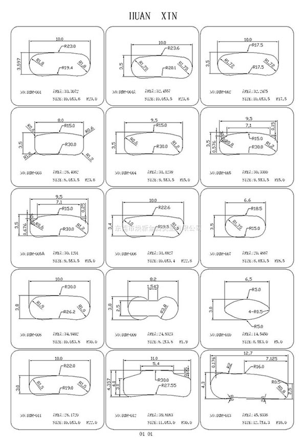 异性线CAD截面图