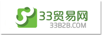 33贸易网