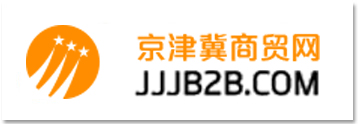 京津冀商贸网