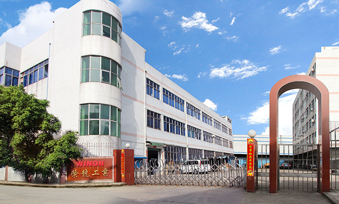 DONGGUAN WINON PRECISION MACHINERY CO., LTD.
