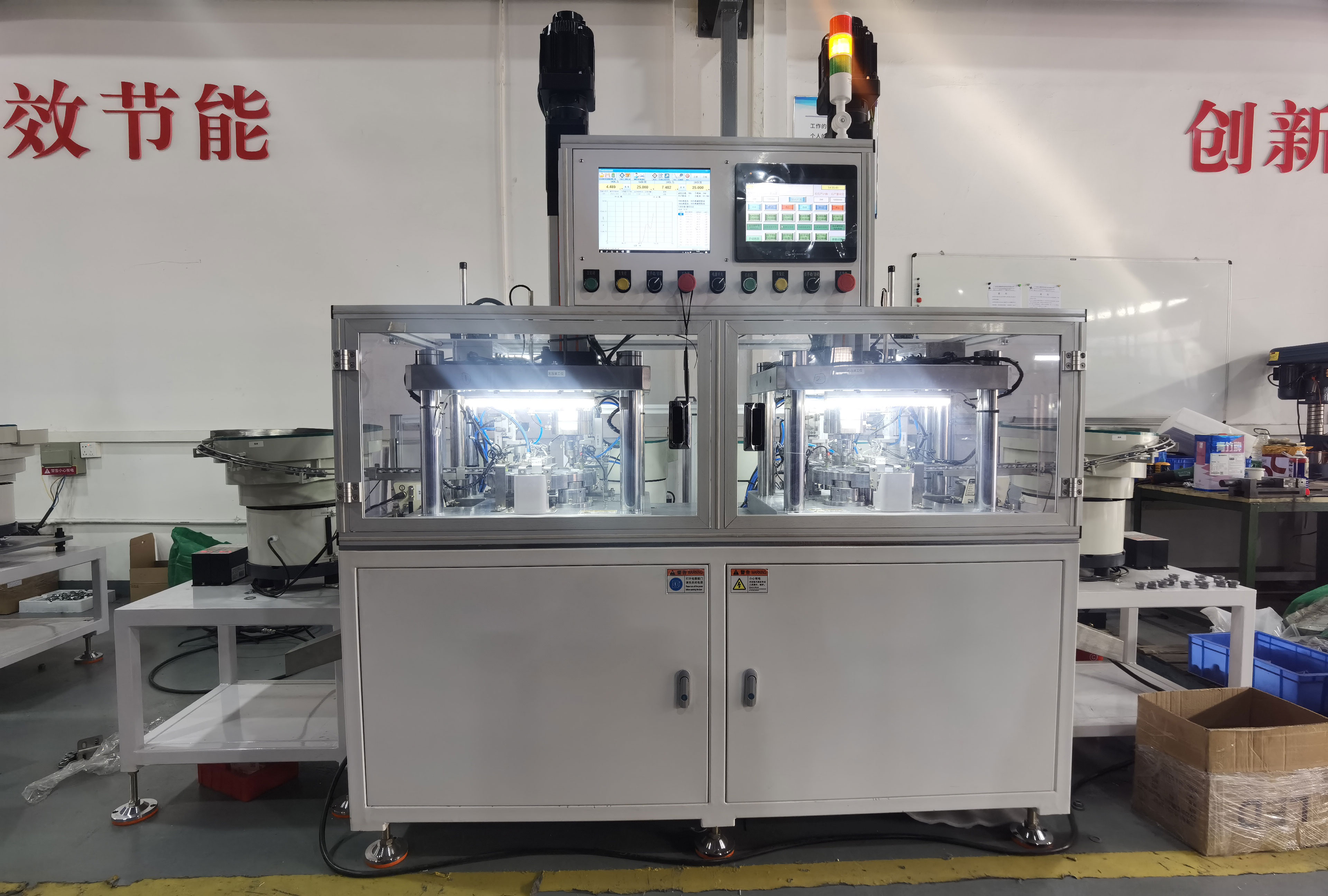 螺母伺服铆压机