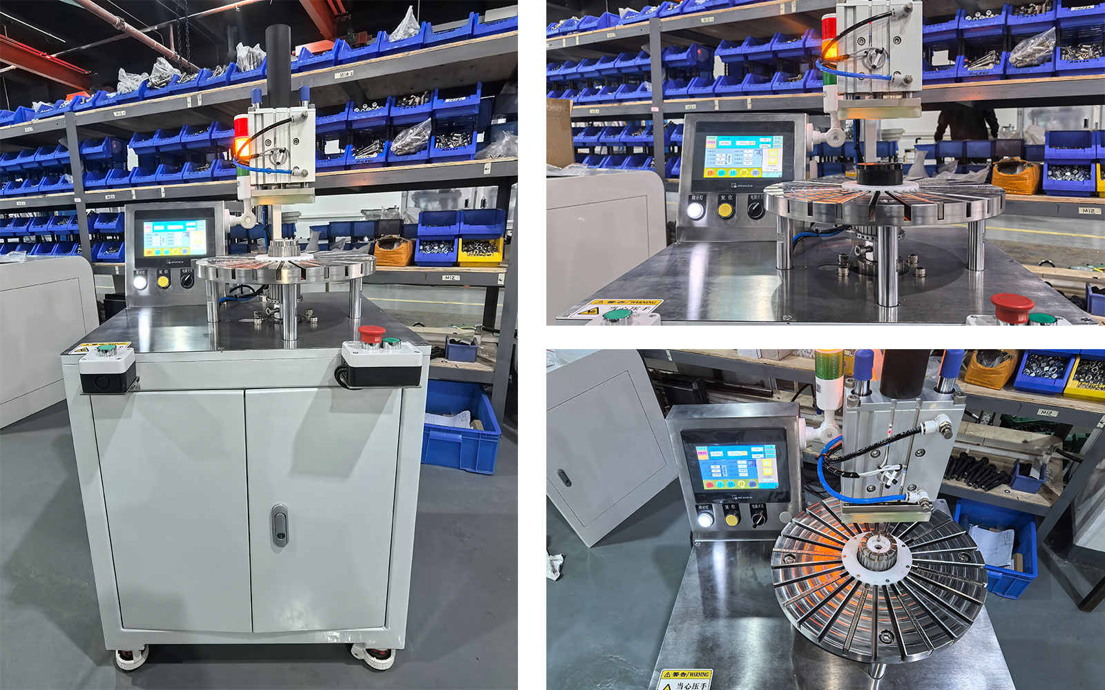 转子入磁机，入磁机