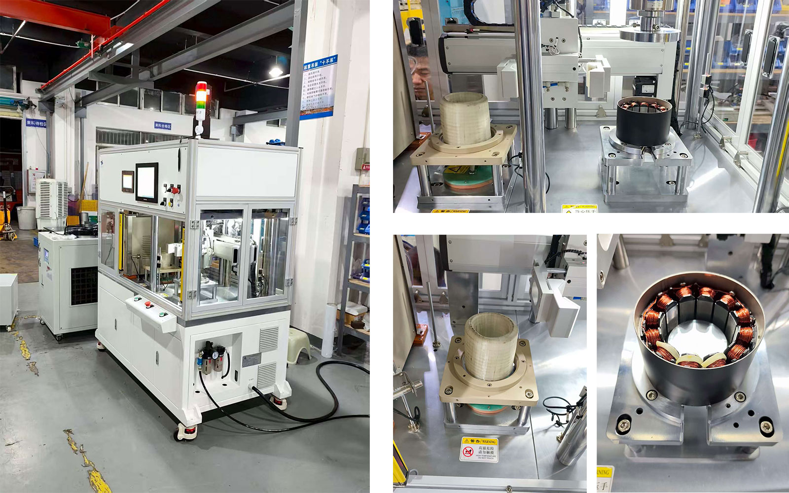 电机外壳与定子组装机，伺服压力机