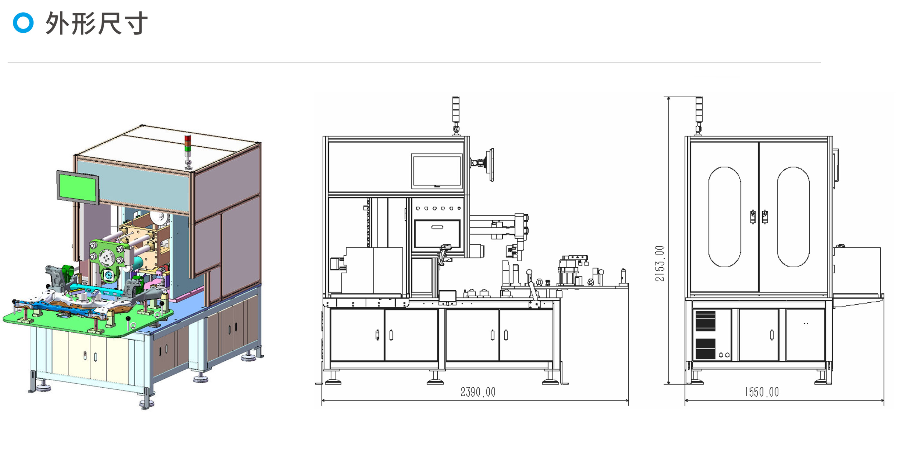 卧式汽车衬套压装机，伺服压装机，卧式伺服压装机