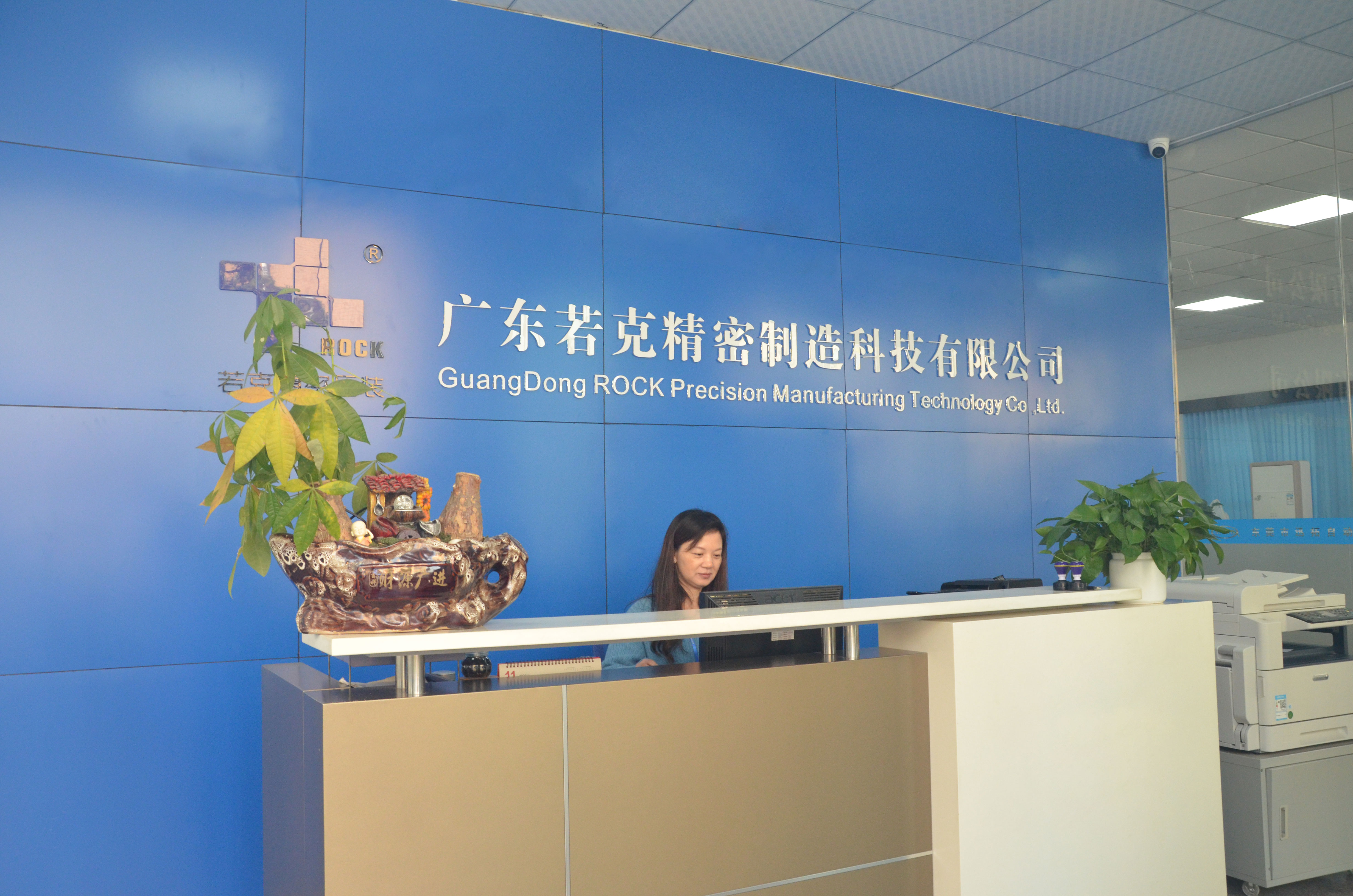 伺服压力机品牌