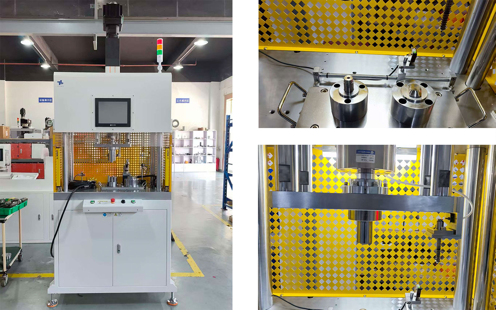 连杆衬套压装机，伺服压力机，汽车连杆衬套压装机