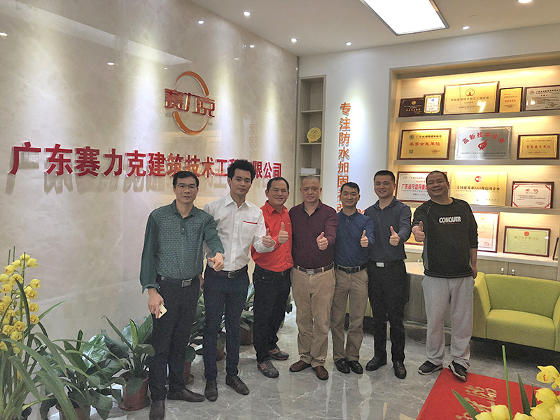 赛力克与喜利得进行技...