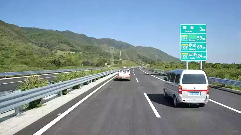 阳阳高速2019年隧...