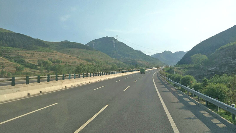 G25长深高速公路程...