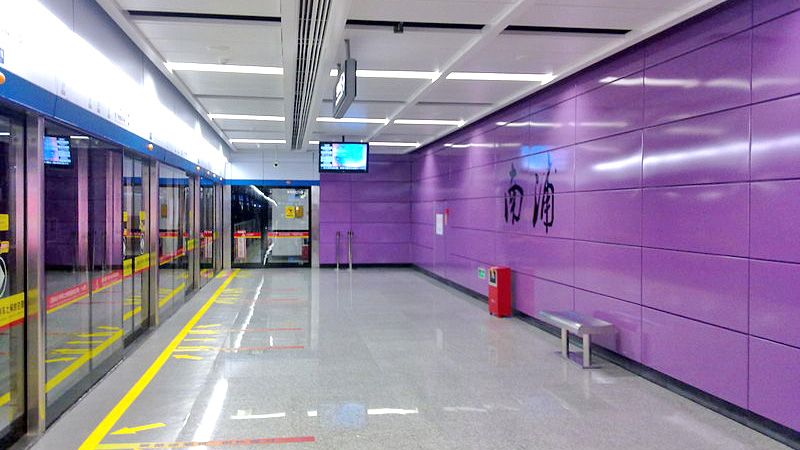 广州地铁2号线隧道加...