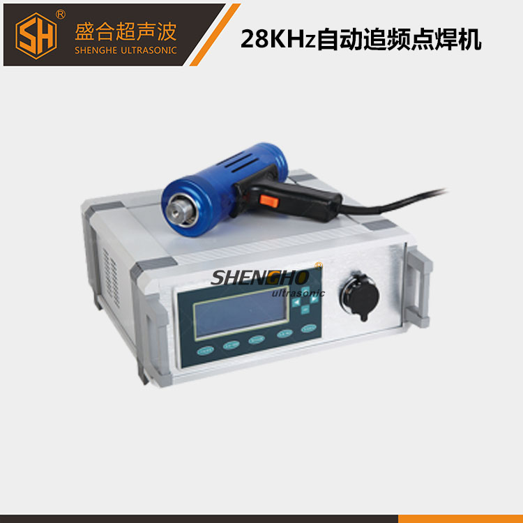 28KHz自动追频点...