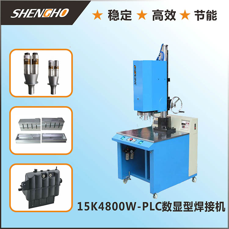 PLC 电脑显示屏超...