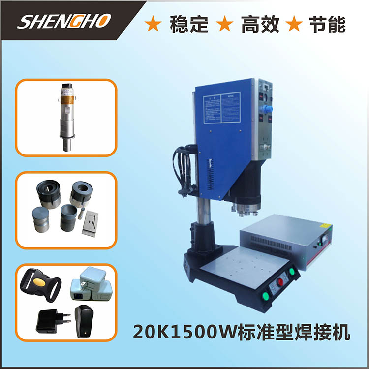 直销熔接机 耳机插头...