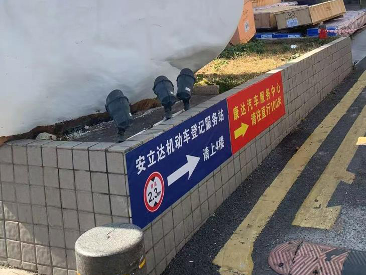 城建南国大厦多层停车场