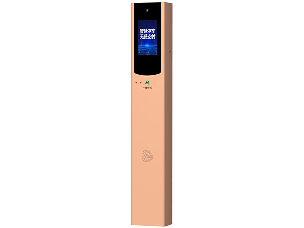 视频区域控制器解析