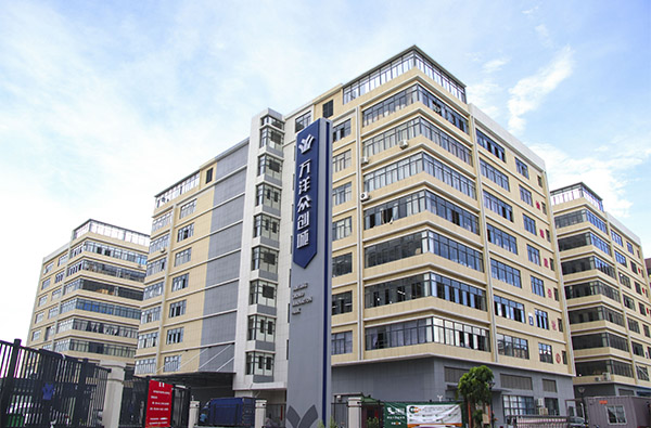 公司实景