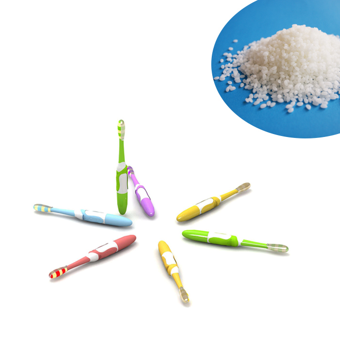 电动牙刷TPE材料