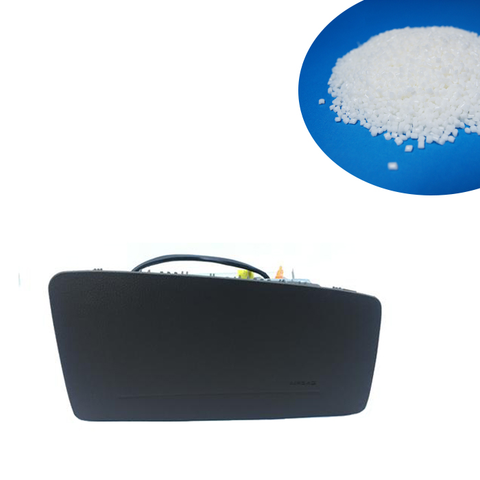 TPEE安全气囊盖板...