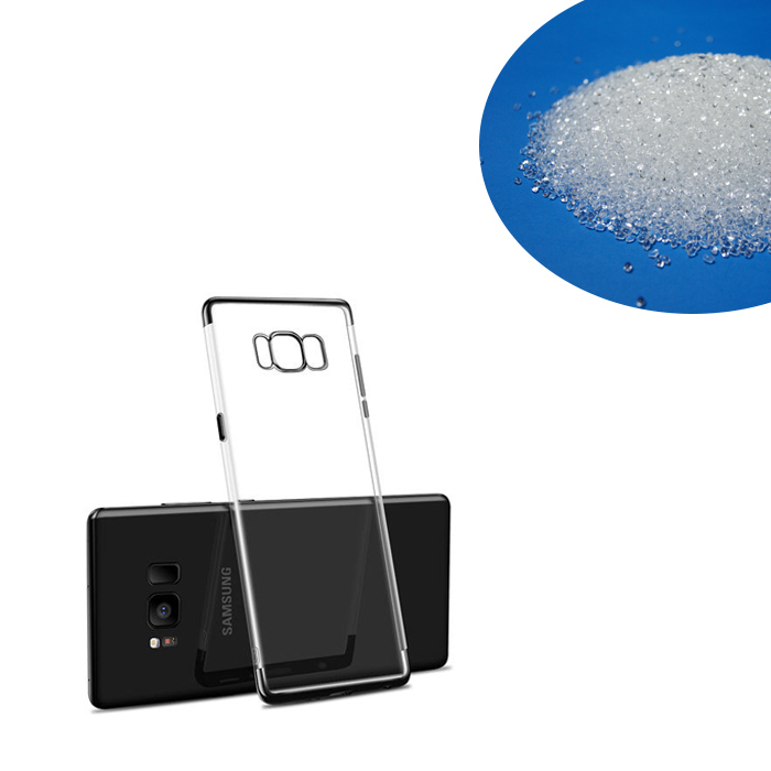 TPU手机护套材料