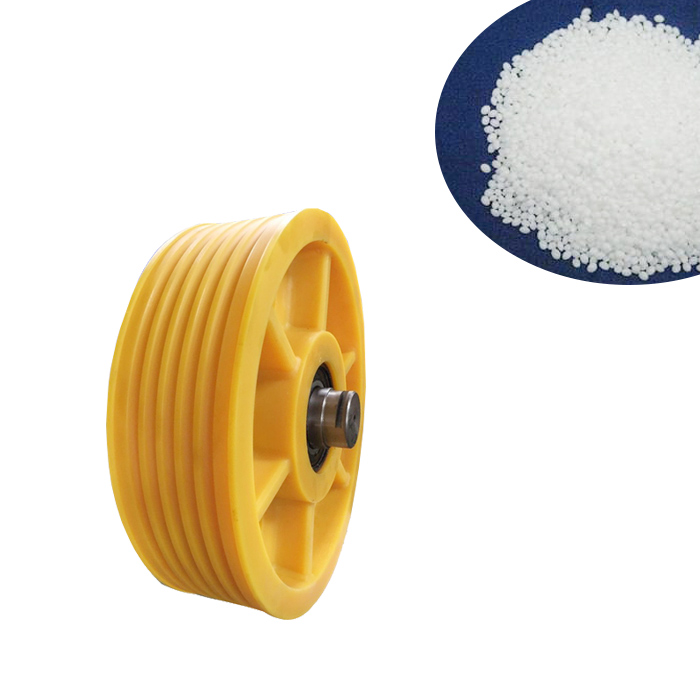 电梯轮TPU材料