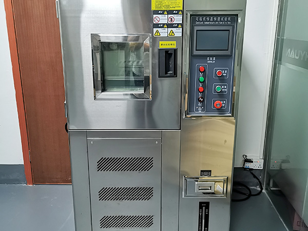 恒温恒湿测试仪