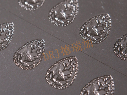 花纹模-日用品模...